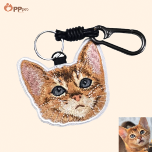 custom embroidered pet portrait keychain