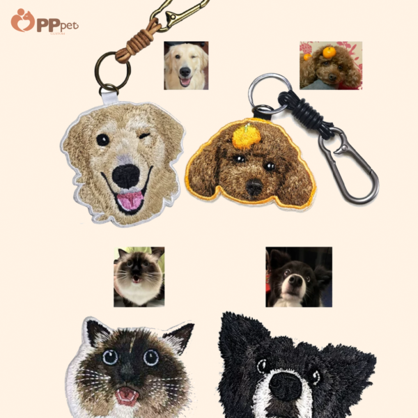 custom embroidered pet portrait keychain